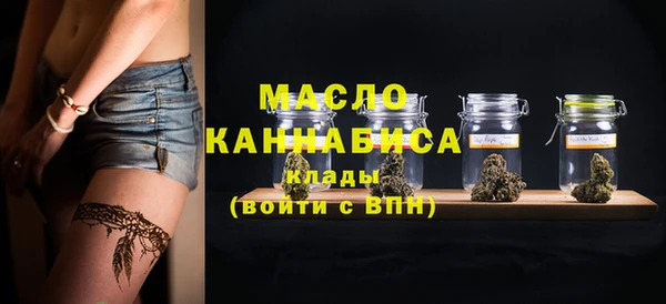 не бодяженный Вяземский